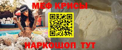 бутик Гулькевичи