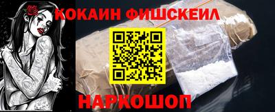 тгк Вышний Волочёк