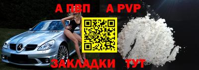 бутик Гулькевичи