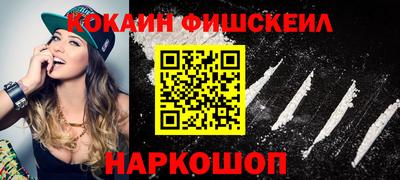 СК Вязники