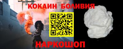 круглые Гудермес