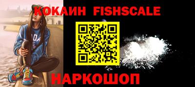 круглые Гудермес