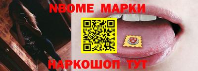 СК Вязники