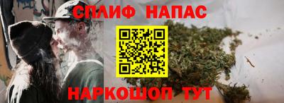 бутик Гулькевичи