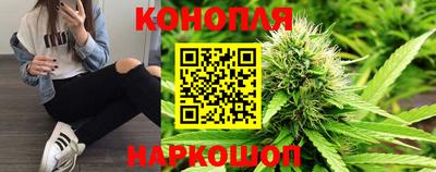 альфа пвп Гуково
