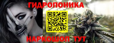 круглые Гудермес
