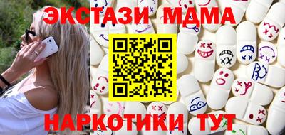 СК Вязники