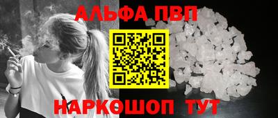 круглые Гудермес