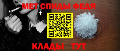 бутик Гулькевичи