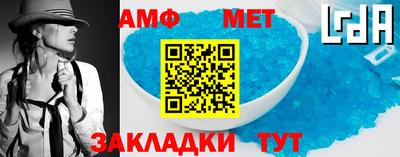 круглые Гудермес