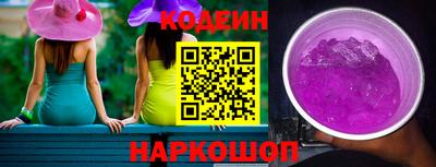 мефедрон мука Вязьма