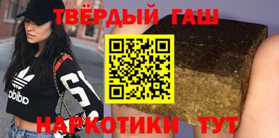 бутик Гулькевичи