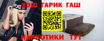 круглые Гудермес