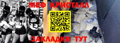 бутик Гулькевичи