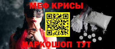 круглые Гудермес