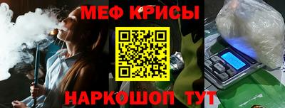 бутик Гулькевичи
