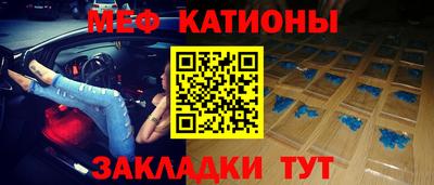 тгк Вышний Волочёк