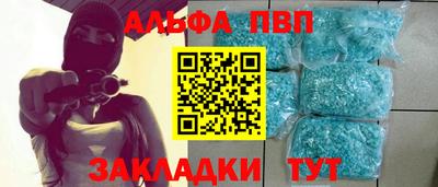 круглые Гудермес