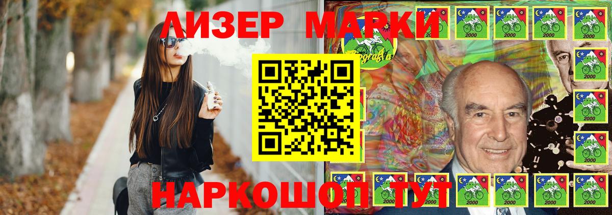 Лсд 25 экстази  Лсд 25 экстази ecstasy  Вход с VPN  LSD-25 экстази ecstasy  Пенза 